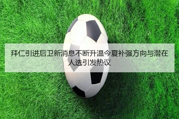 img_1781925094735_29_2_761.jpg